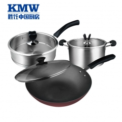 KMW 炒锅汤锅煎锅三件套304不锈钢加厚锅体 德国高端品质